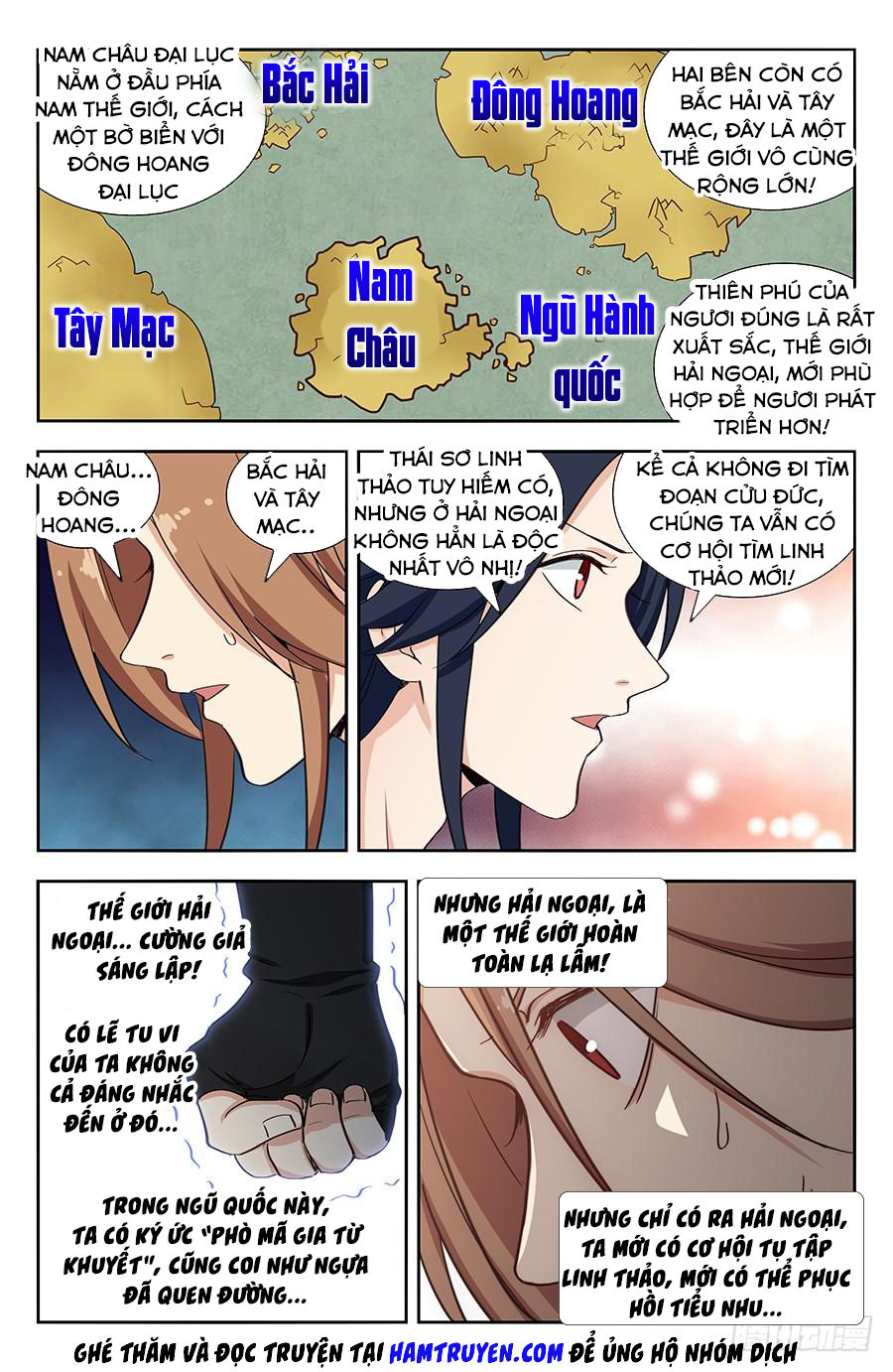 Tối Cường Phản Sáo Lộ Hệ Thống Chapter 143 - Trang 2