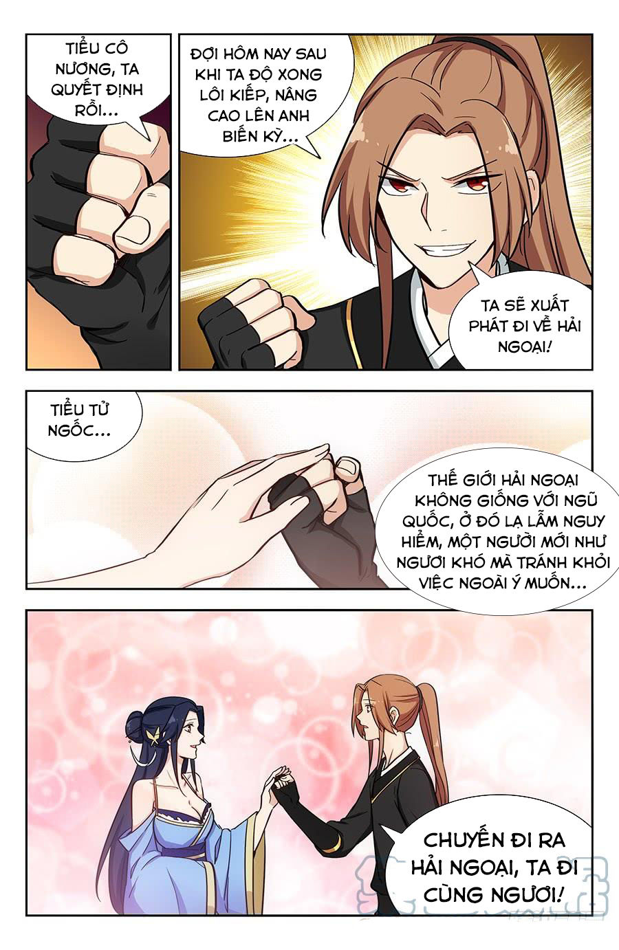 Tối Cường Phản Sáo Lộ Hệ Thống Chapter 143 - Trang 2