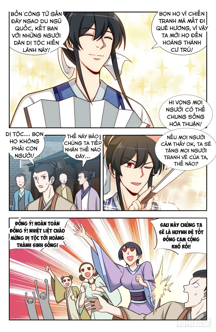 Tối Cường Phản Sáo Lộ Hệ Thống Chapter 151 - Trang 2