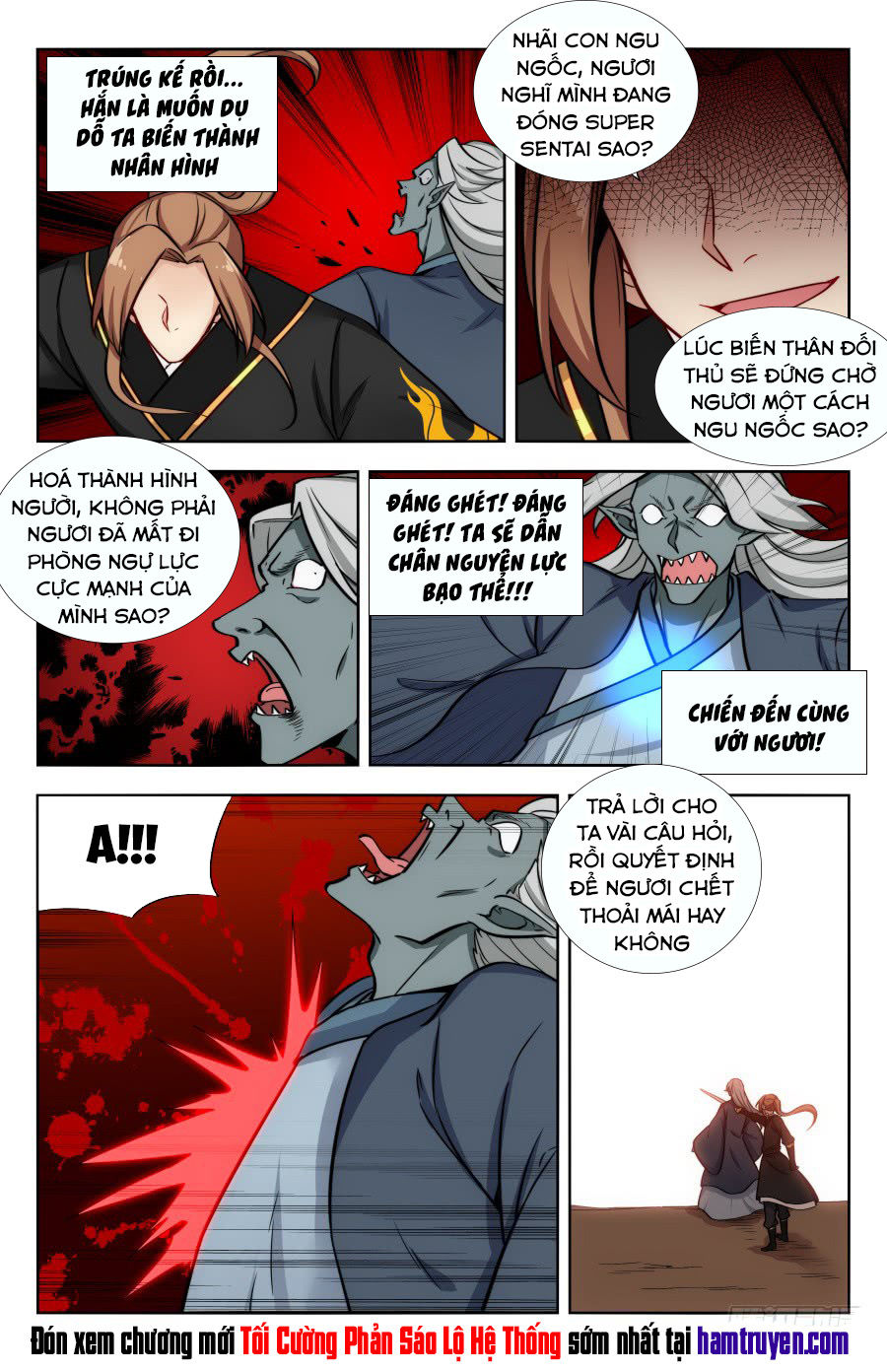 Tối Cường Phản Sáo Lộ Hệ Thống Chapter 156 - Trang 2