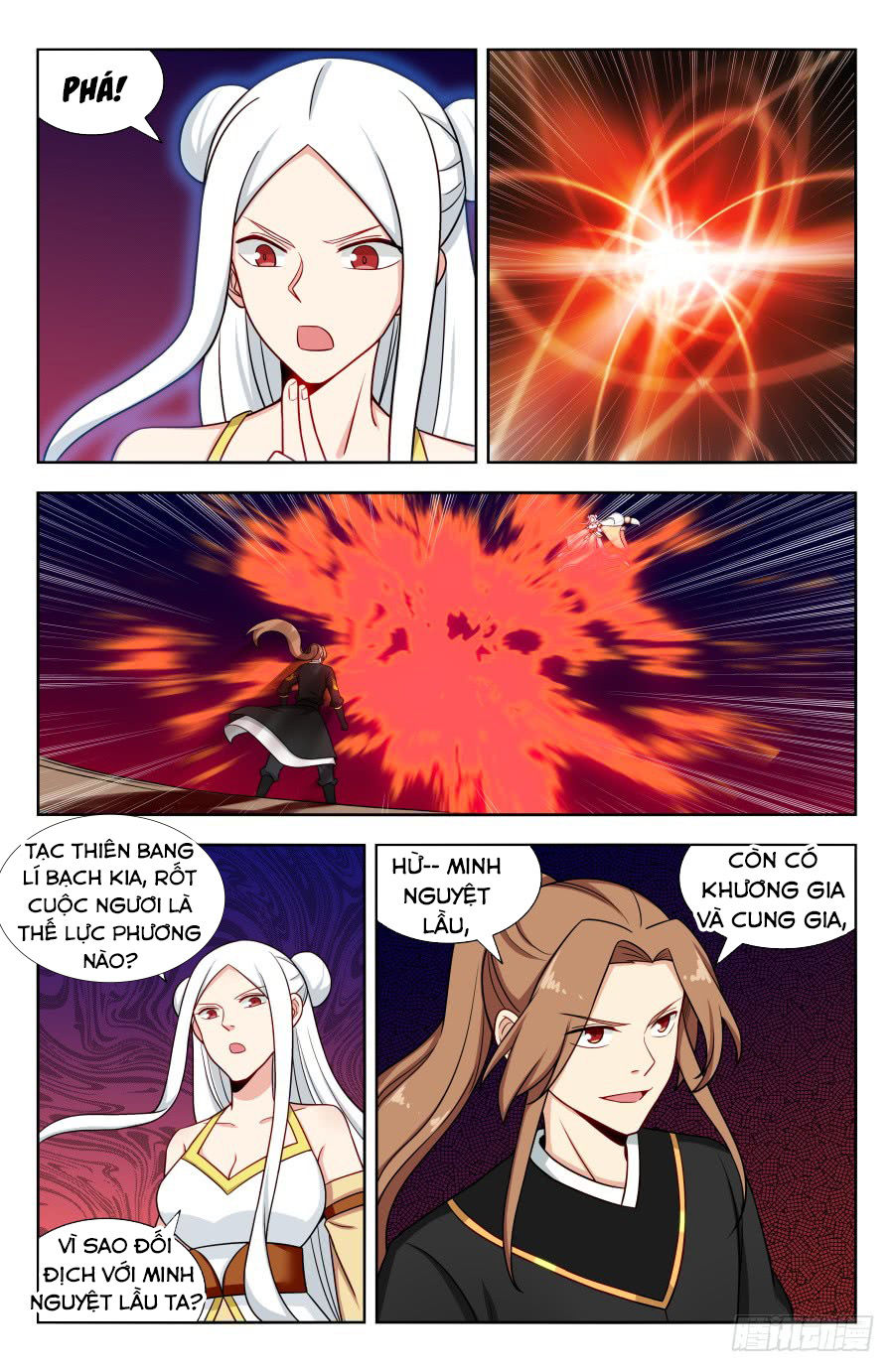 Tối Cường Phản Sáo Lộ Hệ Thống Chapter 163 - Trang 2