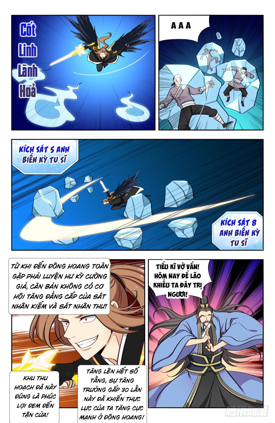 Tối Cường Phản Sáo Lộ Hệ Thống Chapter 166 - Trang 2