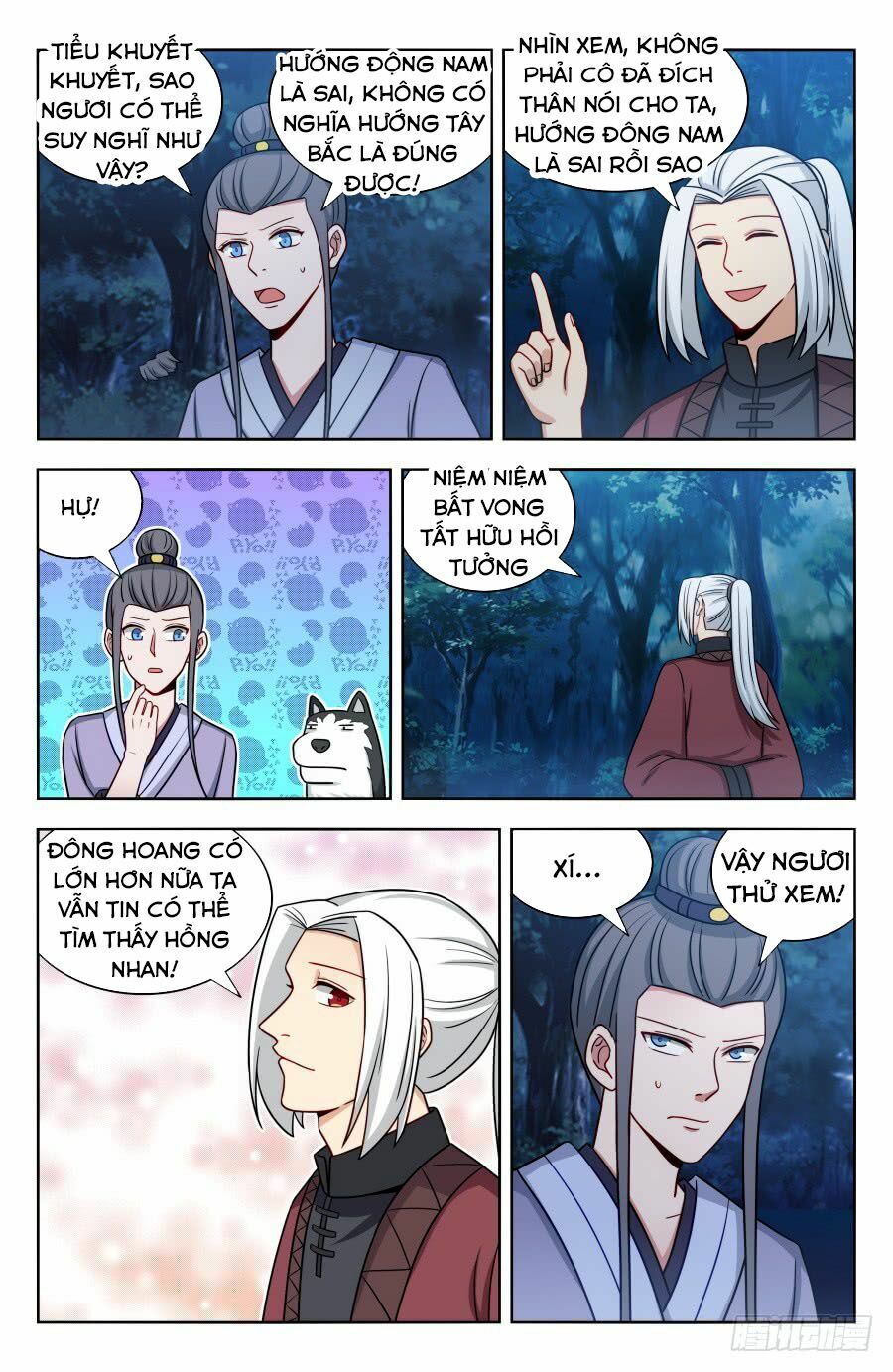 Tối Cường Phản Sáo Lộ Hệ Thống Chapter 173 - Trang 2