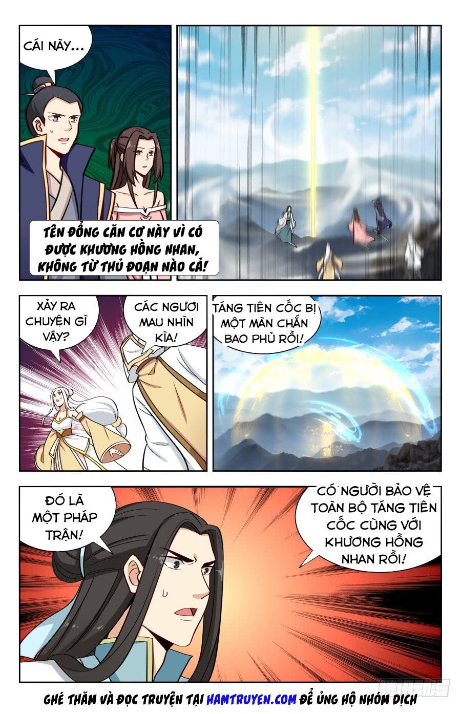 Tối Cường Phản Sáo Lộ Hệ Thống Chapter 175 - Trang 2