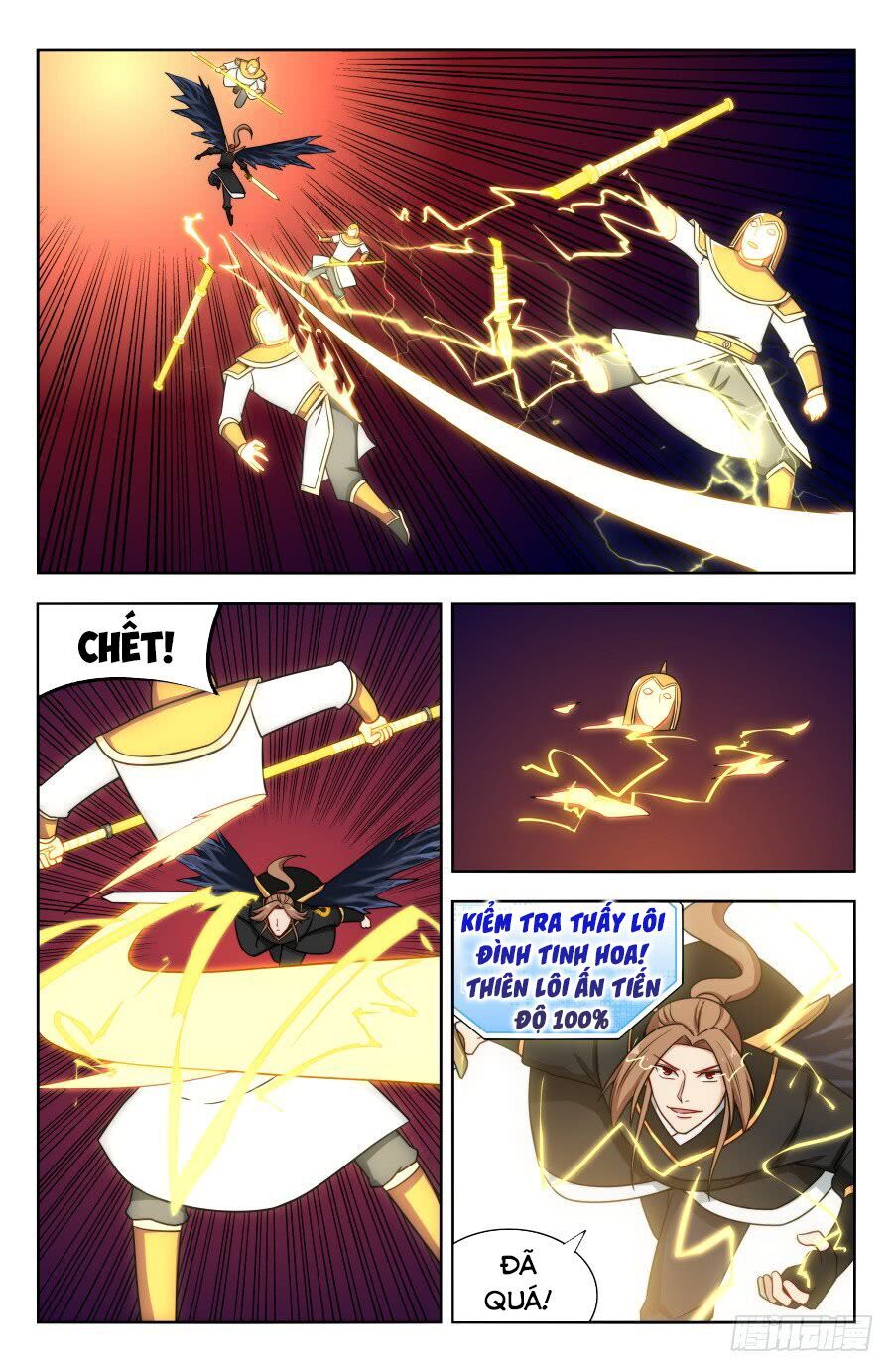 Tối Cường Phản Sáo Lộ Hệ Thống Chapter 178 - Trang 2