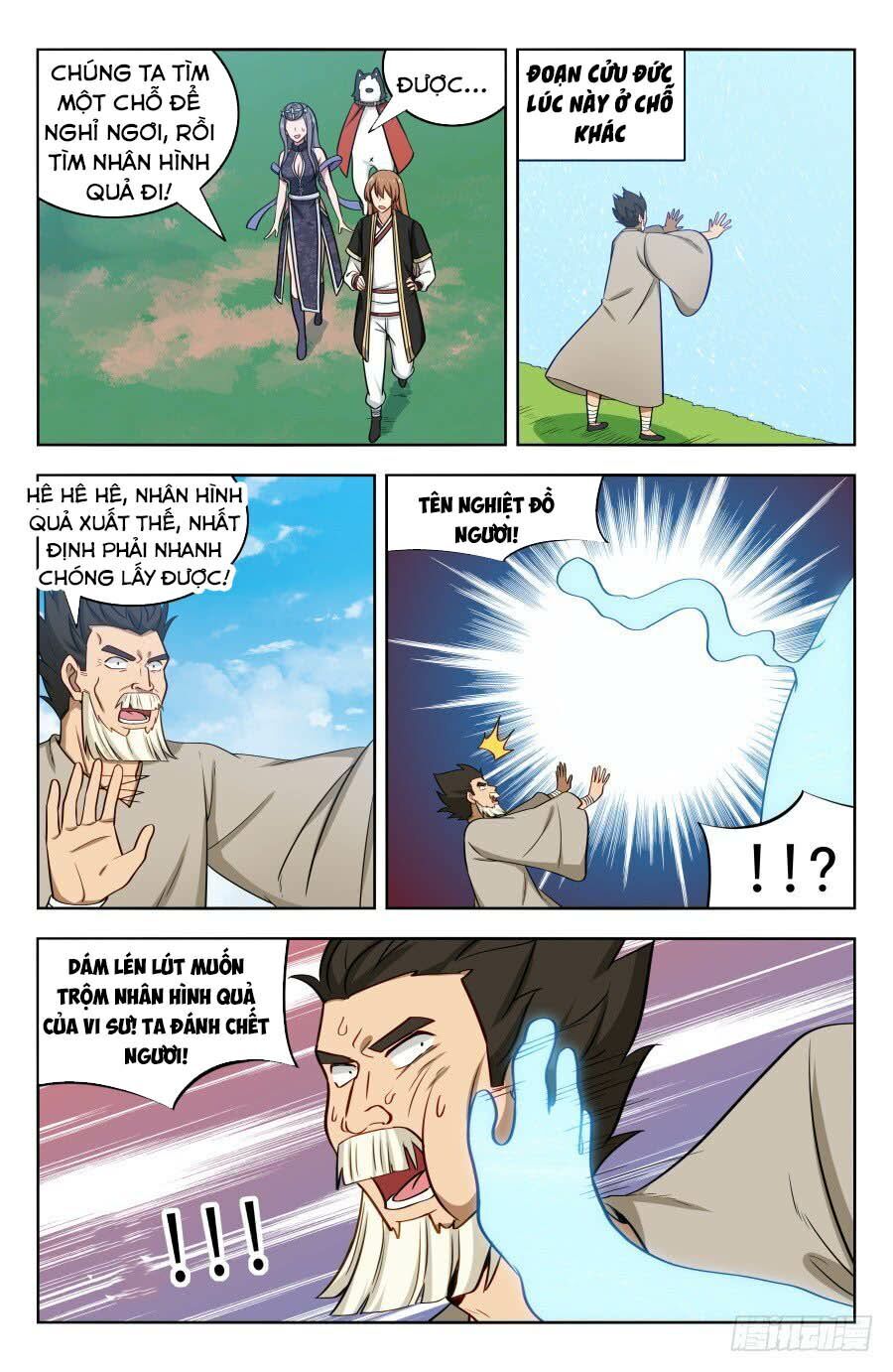 Tối Cường Phản Sáo Lộ Hệ Thống Chapter 194 - Trang 2