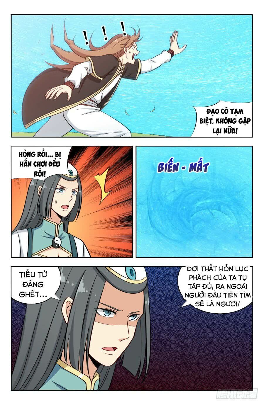 Tối Cường Phản Sáo Lộ Hệ Thống Chapter 194 - Trang 2