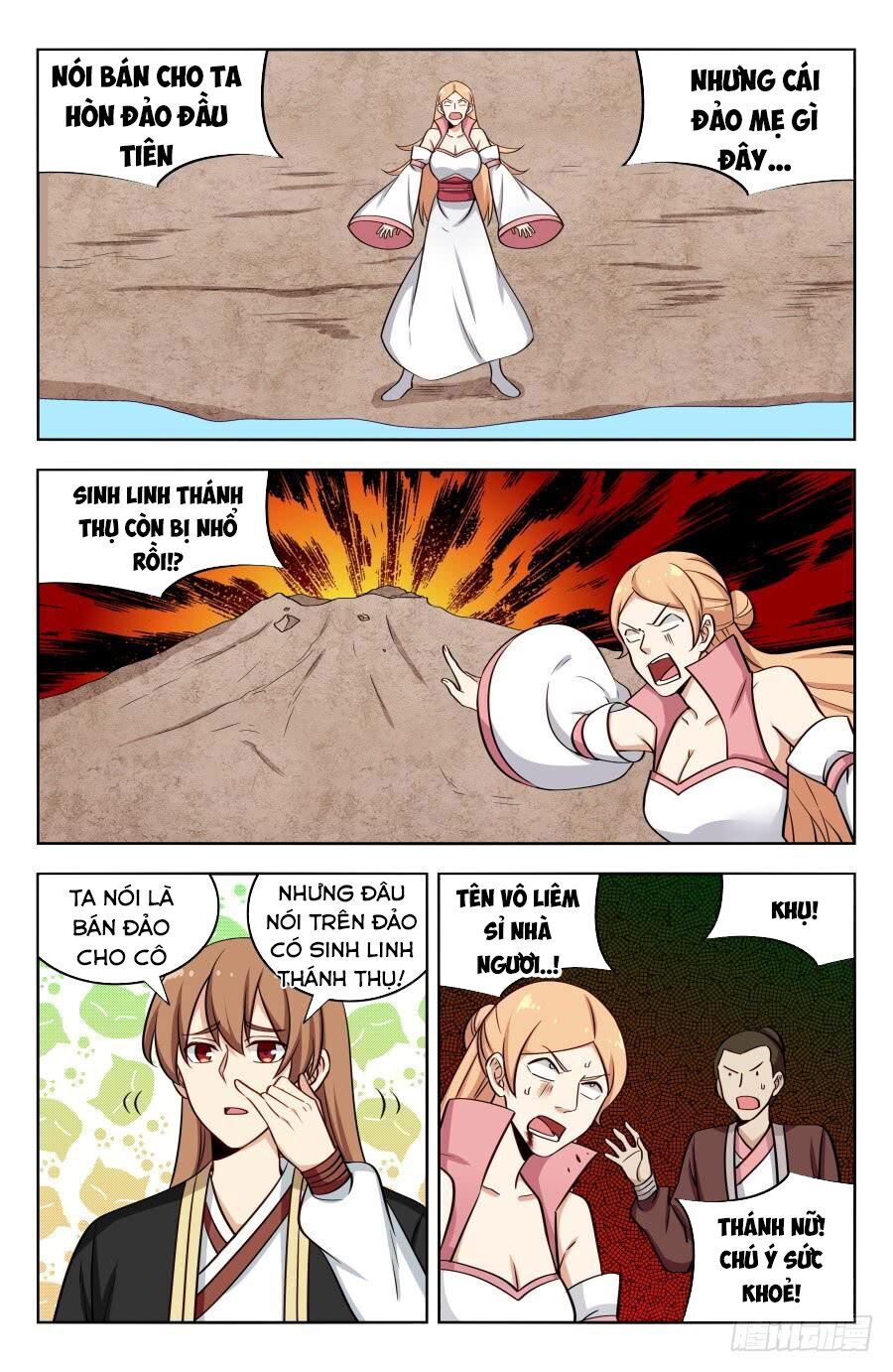 Tối Cường Phản Sáo Lộ Hệ Thống Chapter 204 - Trang 2