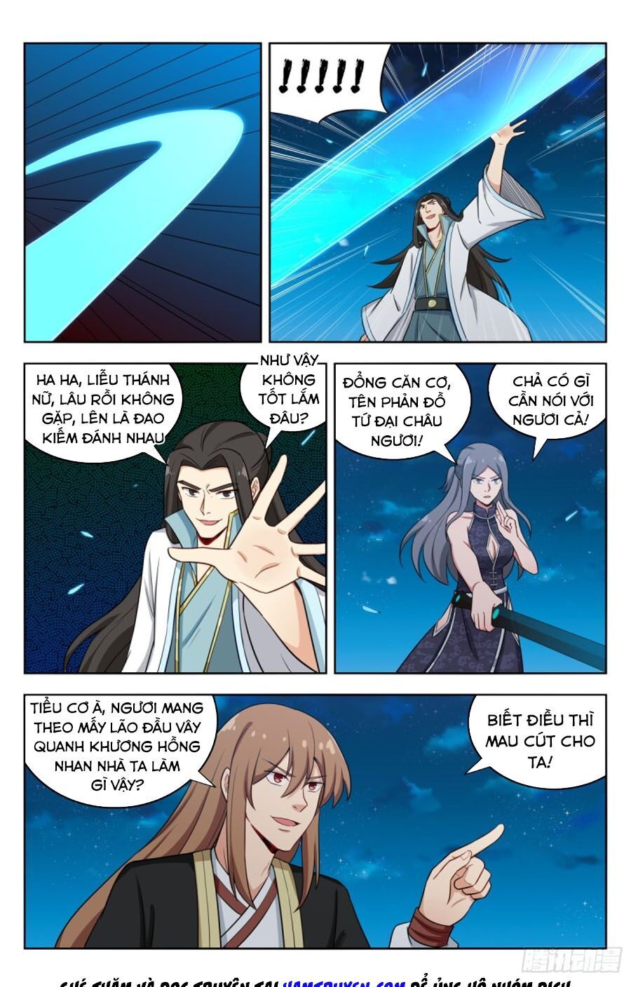 Tối Cường Phản Sáo Lộ Hệ Thống Chapter 218 - Trang 2