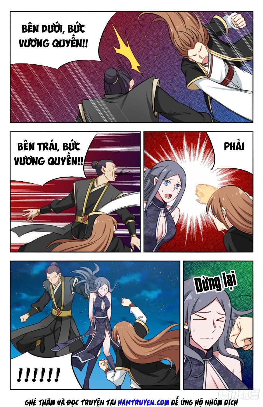 Tối Cường Phản Sáo Lộ Hệ Thống Chapter 219 - Trang 2