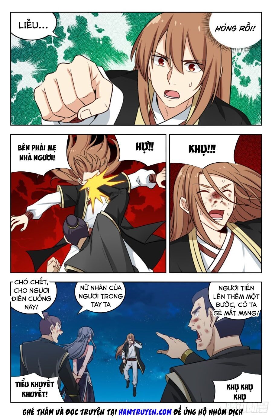 Tối Cường Phản Sáo Lộ Hệ Thống Chapter 219 - Trang 2