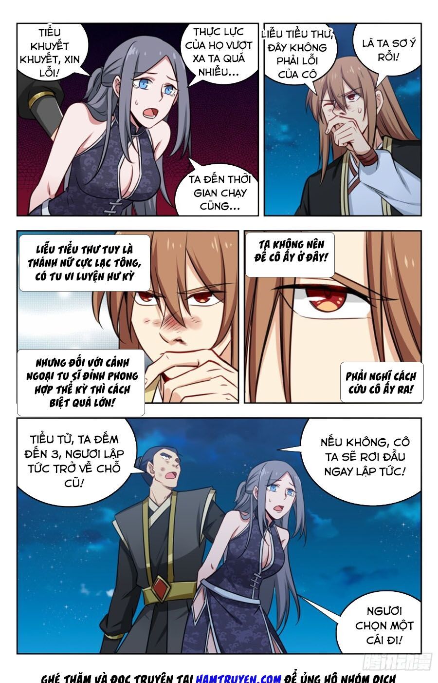 Tối Cường Phản Sáo Lộ Hệ Thống Chapter 219 - Trang 2