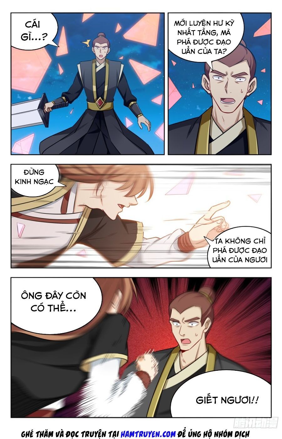 Tối Cường Phản Sáo Lộ Hệ Thống Chapter 219 - Trang 2