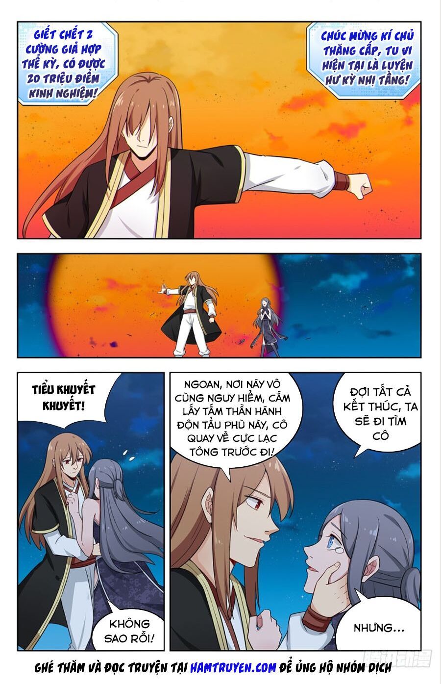 Tối Cường Phản Sáo Lộ Hệ Thống Chapter 220 - Trang 2