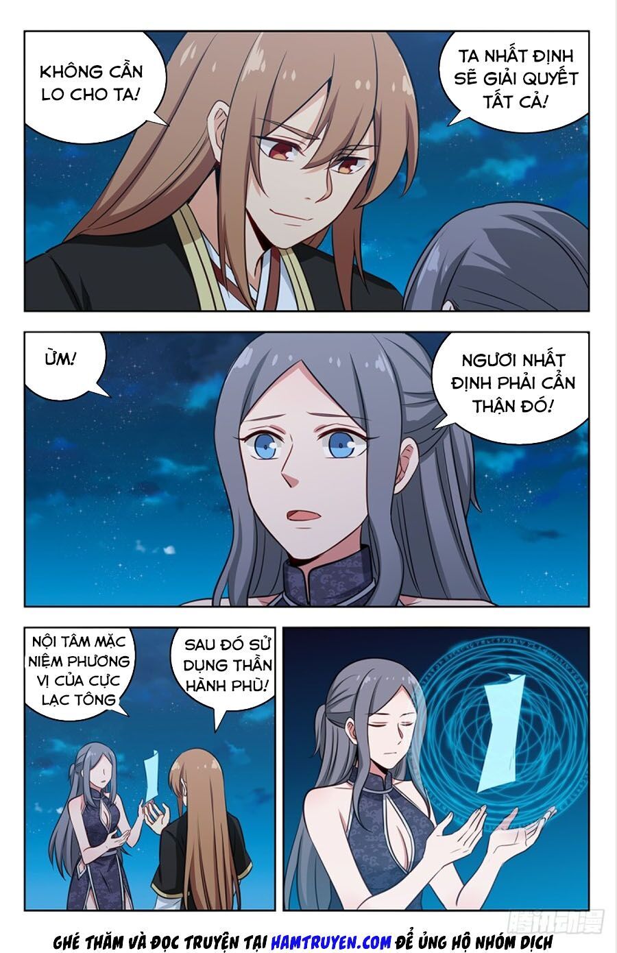 Tối Cường Phản Sáo Lộ Hệ Thống Chapter 220 - Trang 2