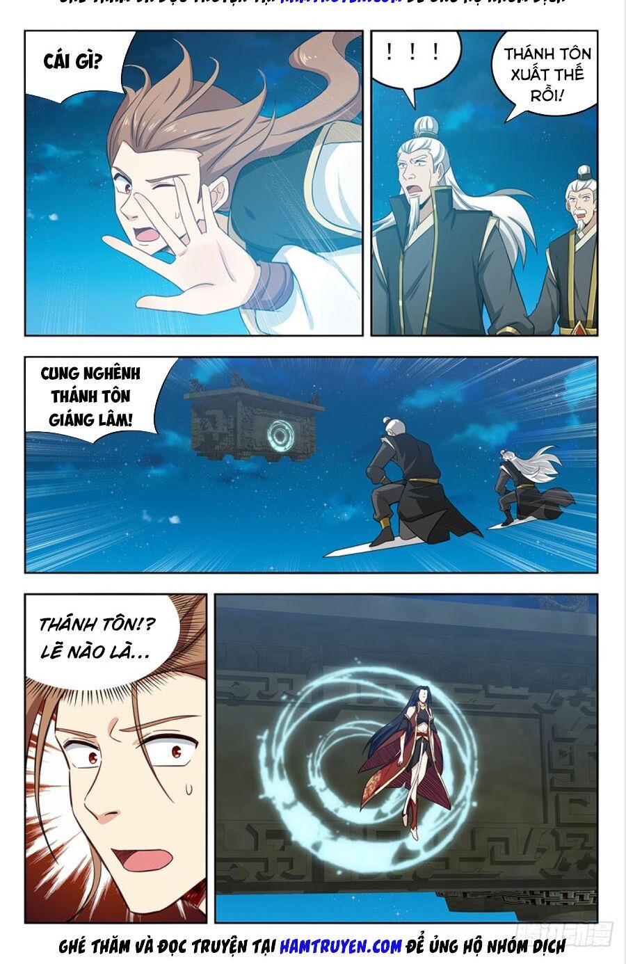 Tối Cường Phản Sáo Lộ Hệ Thống Chapter 220 - Trang 2