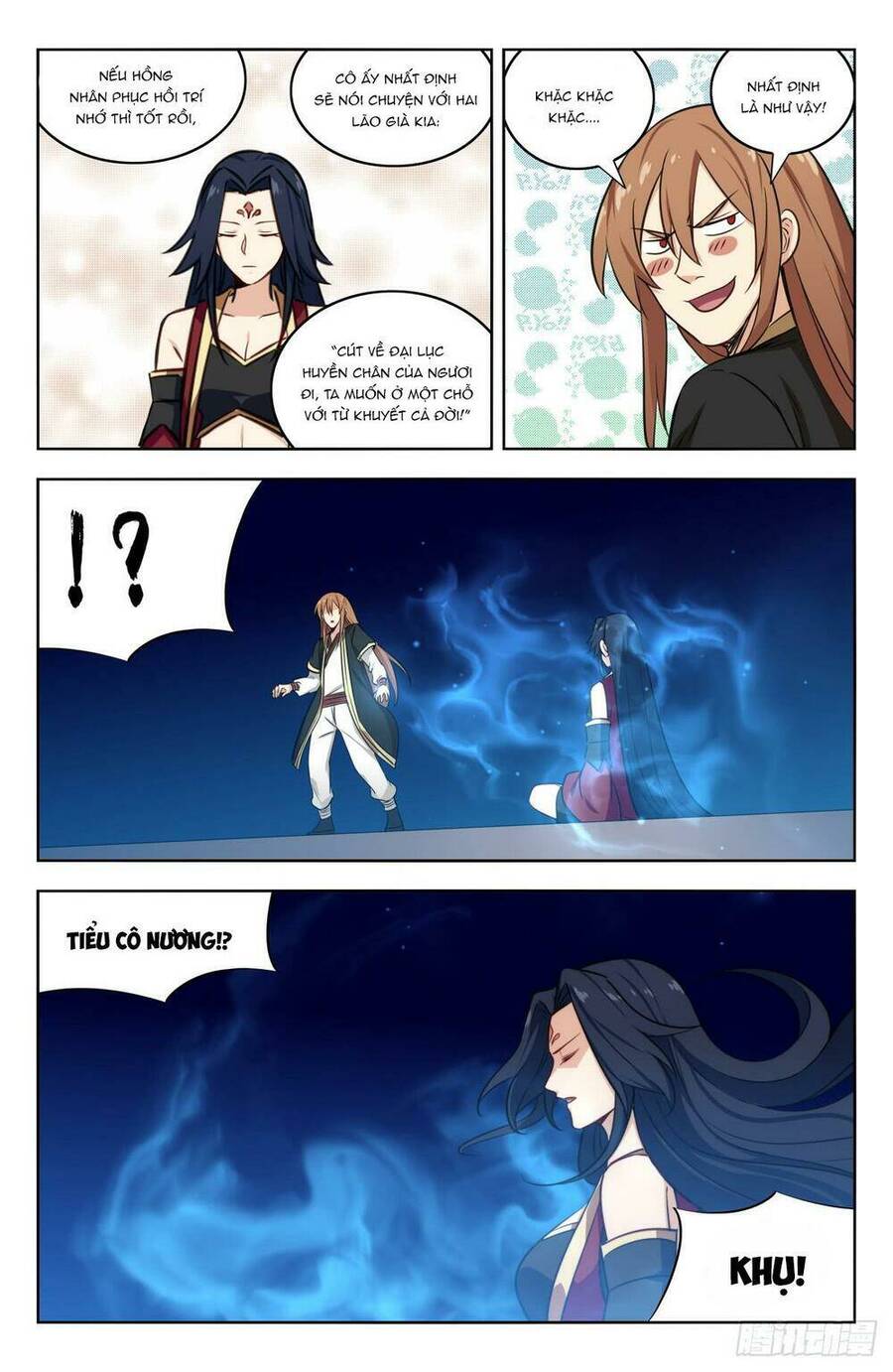 Tối Cường Phản Sáo Lộ Hệ Thống Chapter 225 - Trang 2