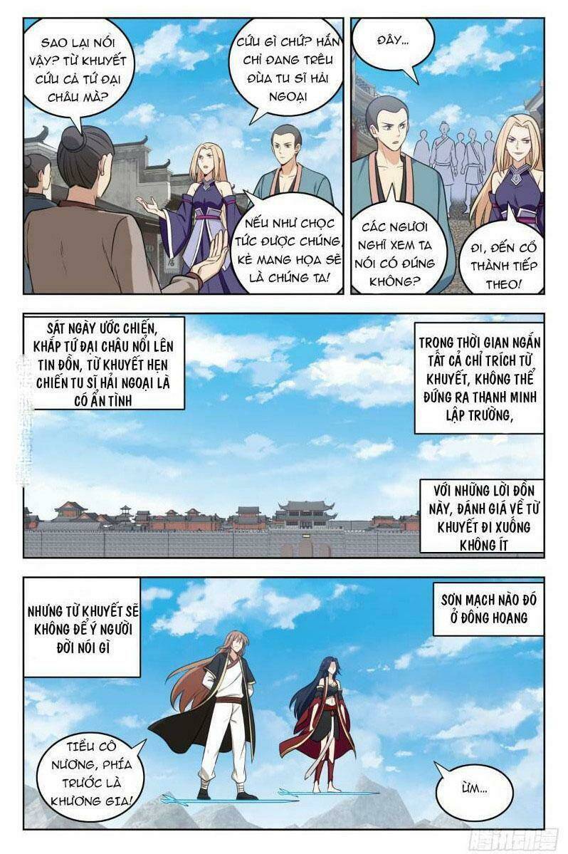 Tối Cường Phản Sáo Lộ Hệ Thống Chapter 227 - Trang 2