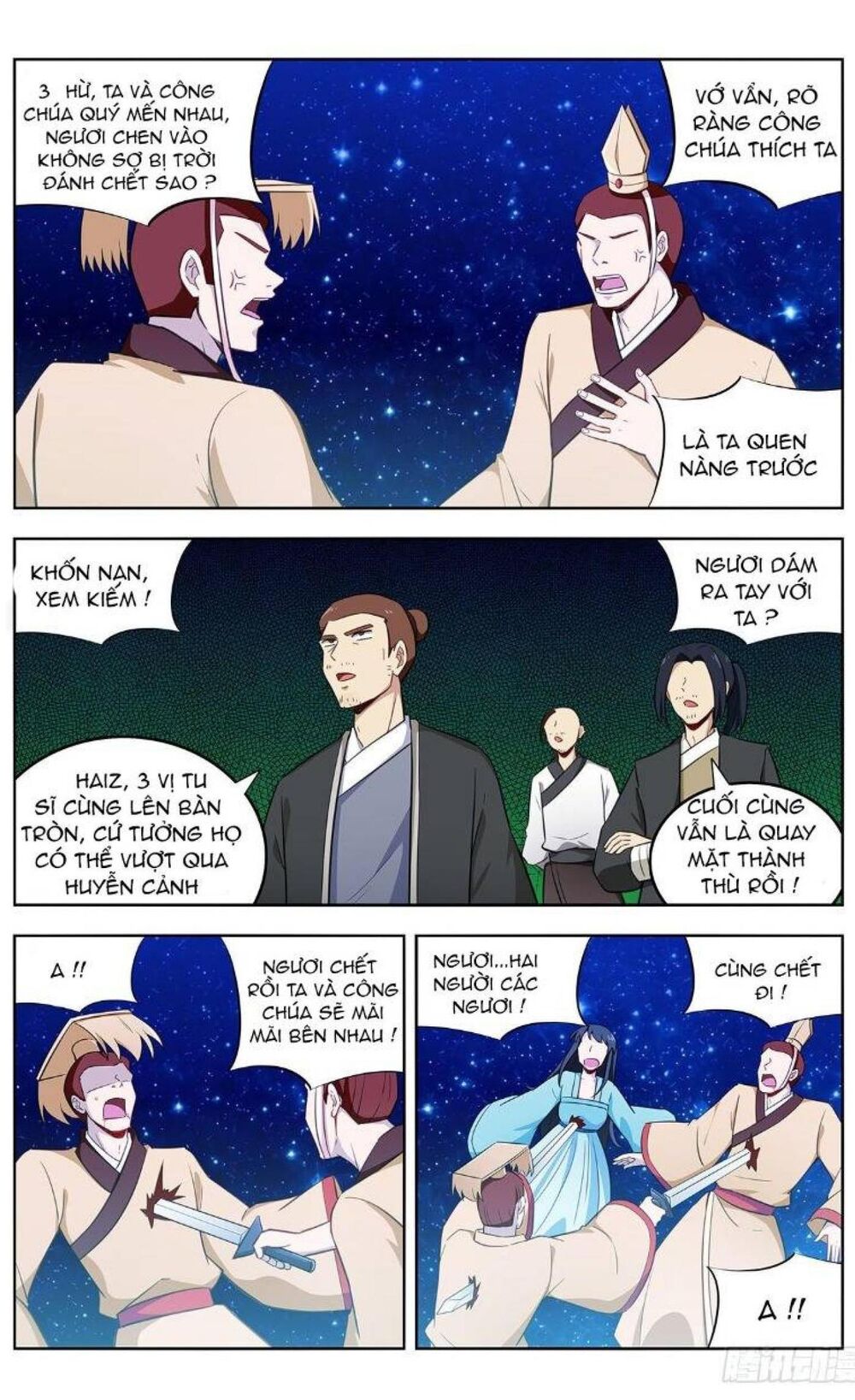 Tối Cường Phản Sáo Lộ Hệ Thống Chapter 240 - Trang 2