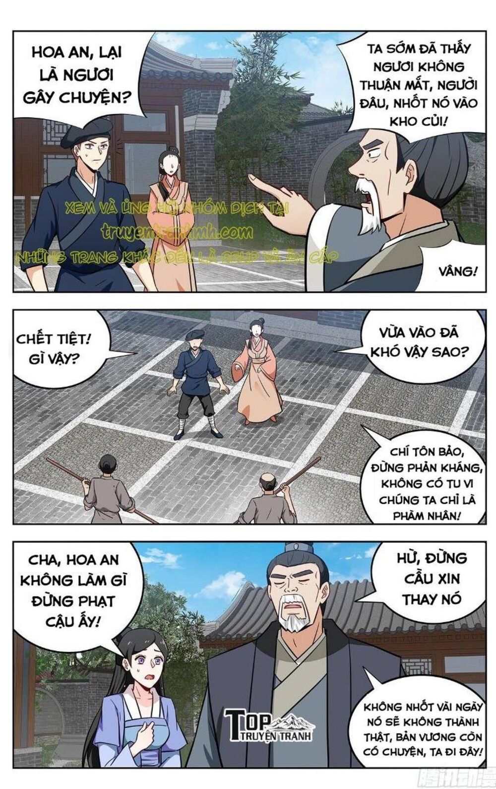 Tối Cường Phản Sáo Lộ Hệ Thống Chapter 241 - Trang 2