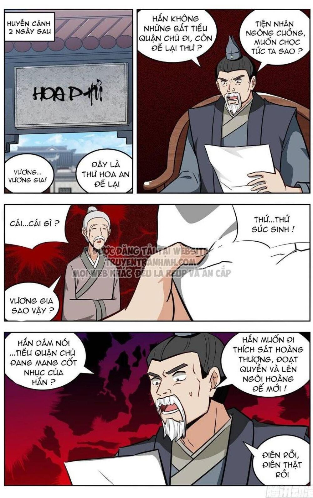 Tối Cường Phản Sáo Lộ Hệ Thống Chapter 242 - Trang 2