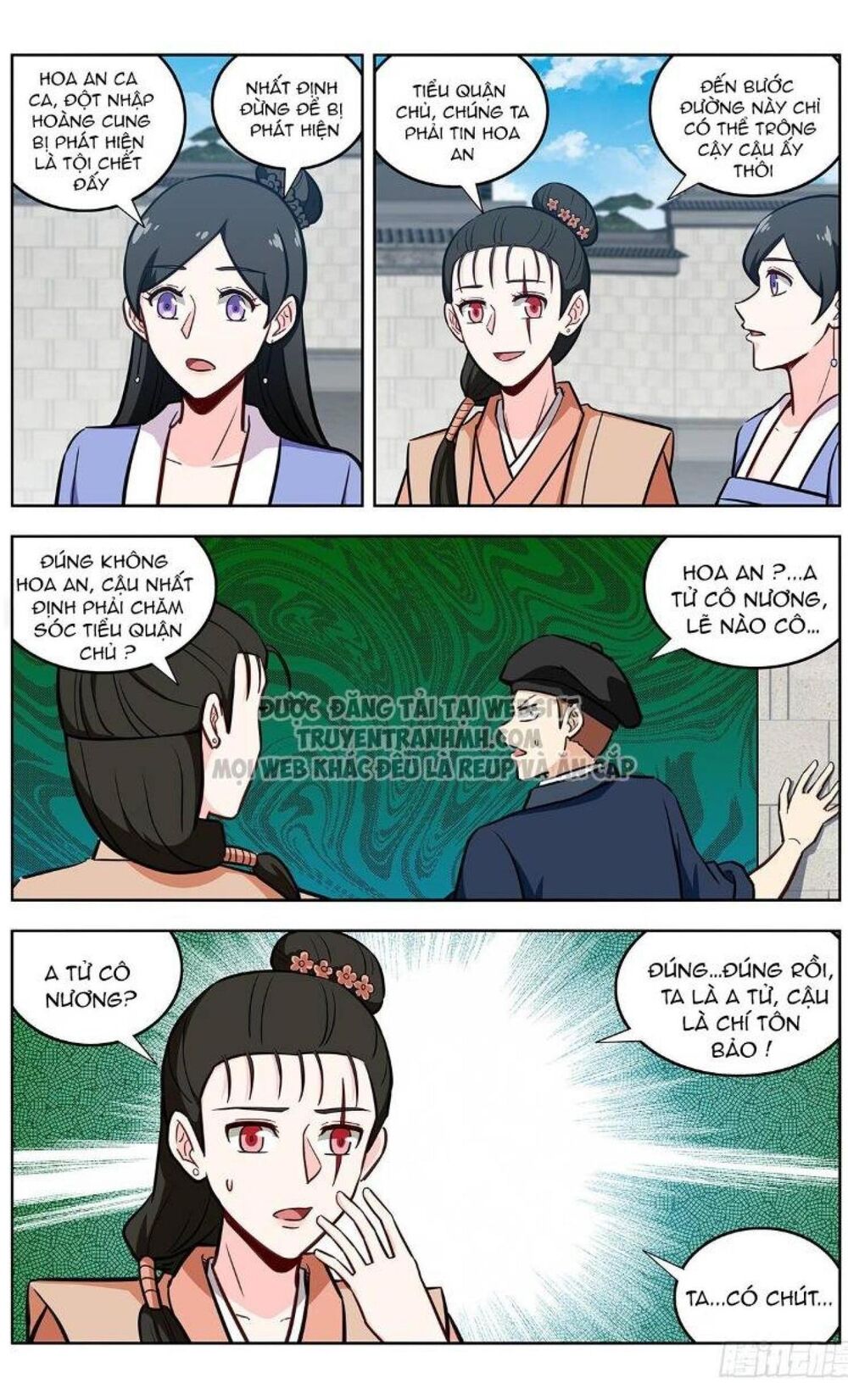 Tối Cường Phản Sáo Lộ Hệ Thống Chapter 242 - Trang 2