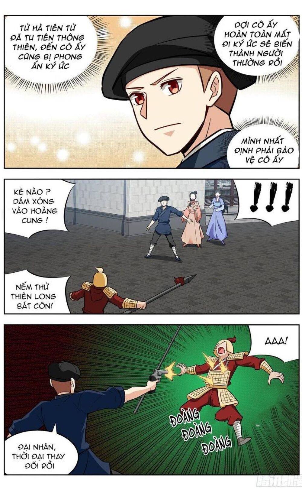 Tối Cường Phản Sáo Lộ Hệ Thống Chapter 242 - Trang 2