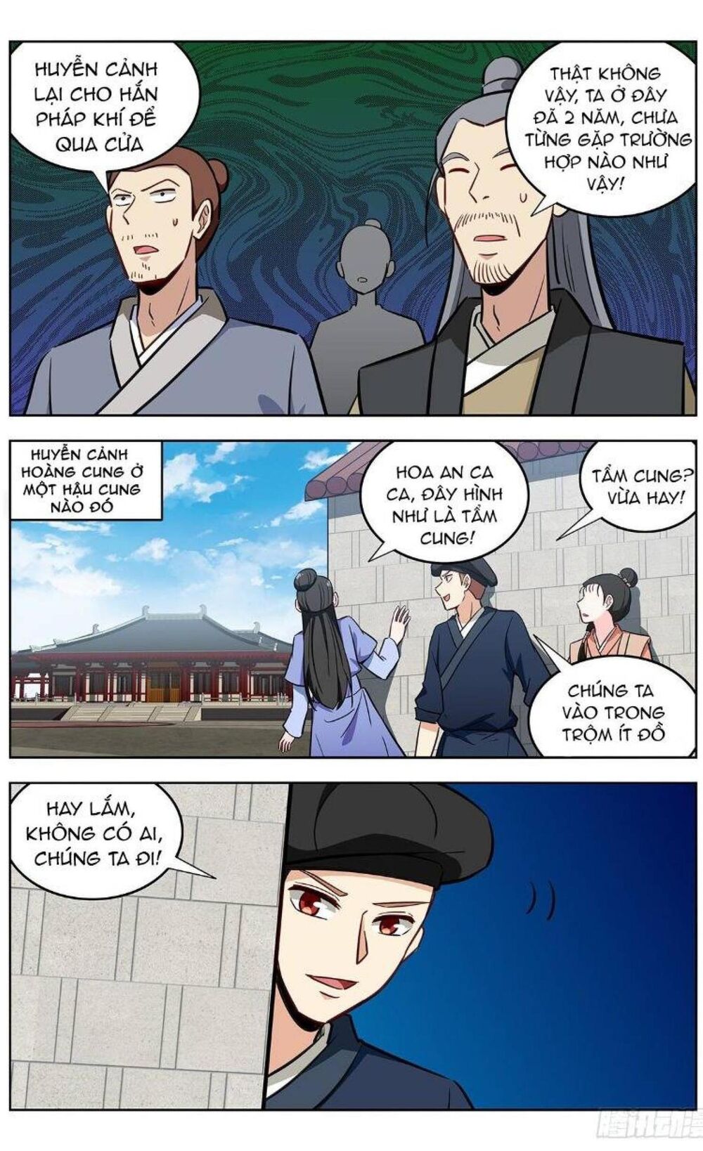 Tối Cường Phản Sáo Lộ Hệ Thống Chapter 242 - Trang 2