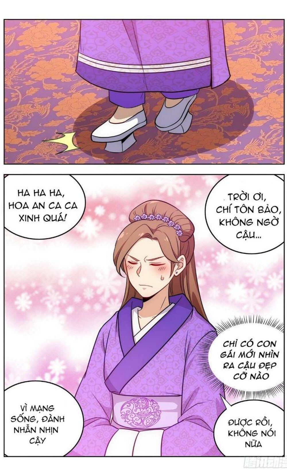 Tối Cường Phản Sáo Lộ Hệ Thống Chapter 242 - Trang 2