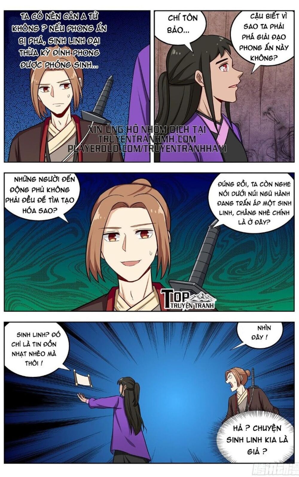 Tối Cường Phản Sáo Lộ Hệ Thống Chapter 245 - Trang 2