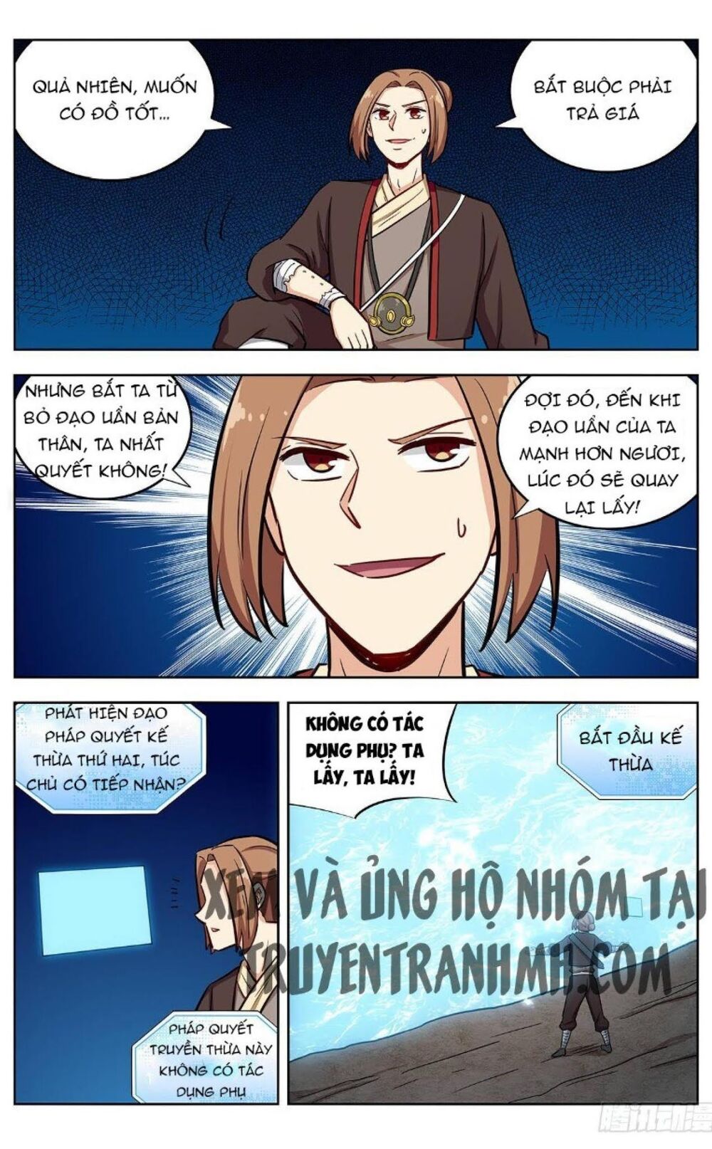 Tối Cường Phản Sáo Lộ Hệ Thống Chapter 247 - Trang 2