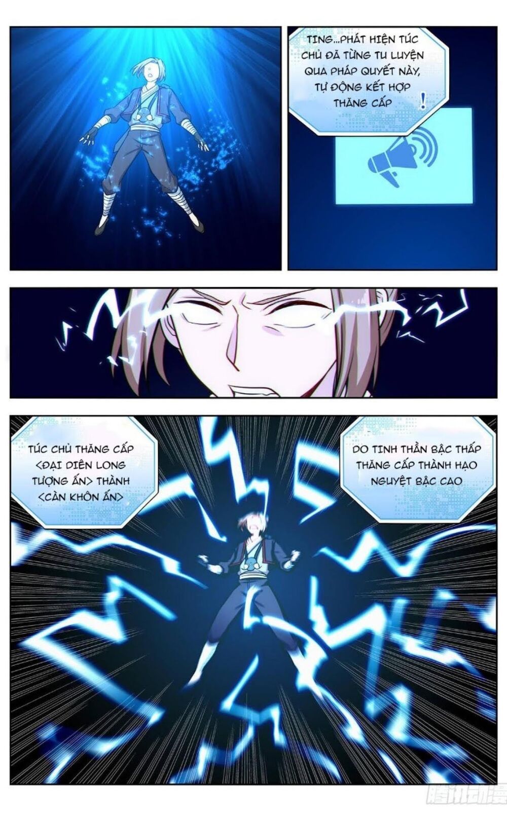 Tối Cường Phản Sáo Lộ Hệ Thống Chapter 247 - Trang 2