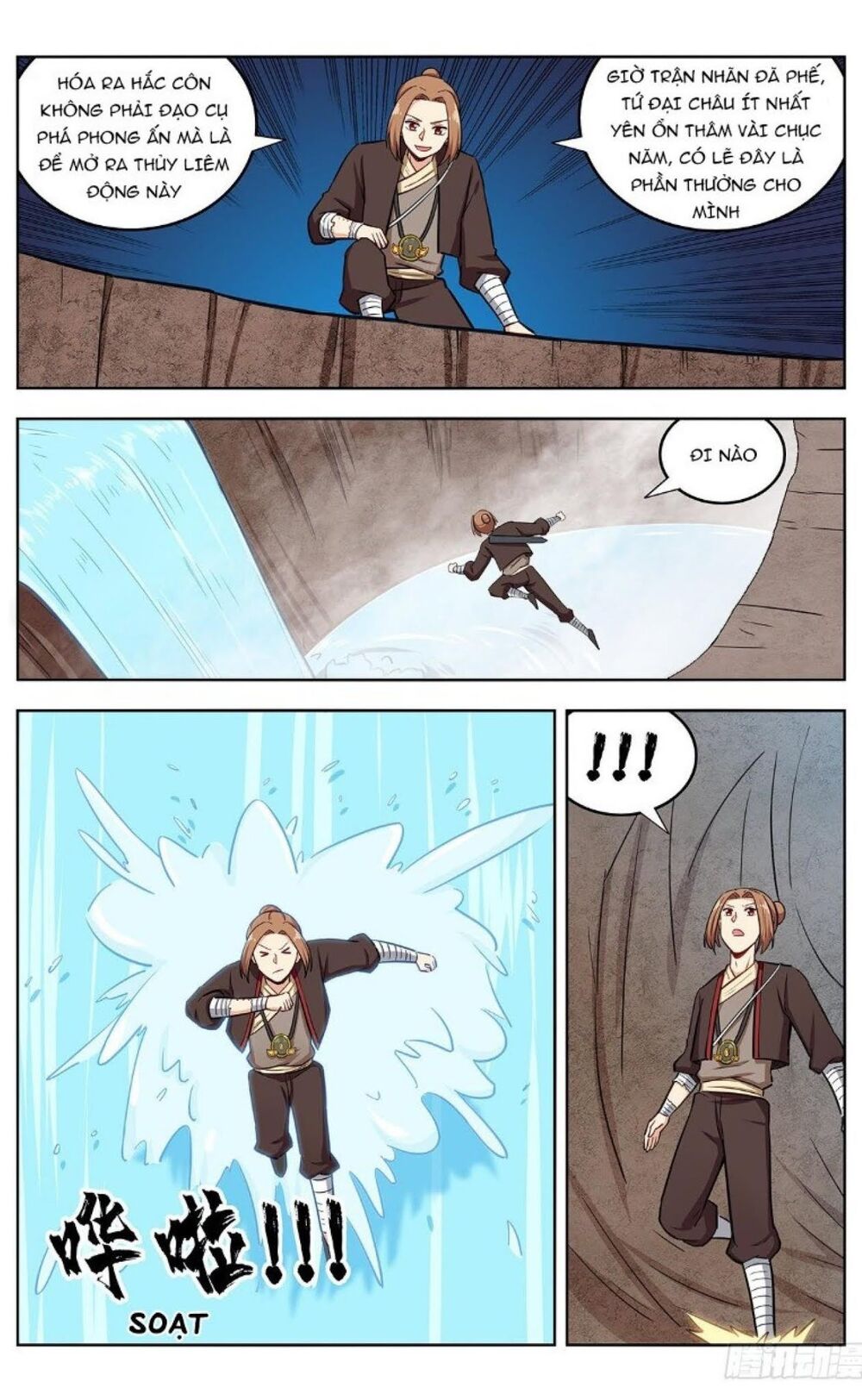 Tối Cường Phản Sáo Lộ Hệ Thống Chapter 247 - Trang 2