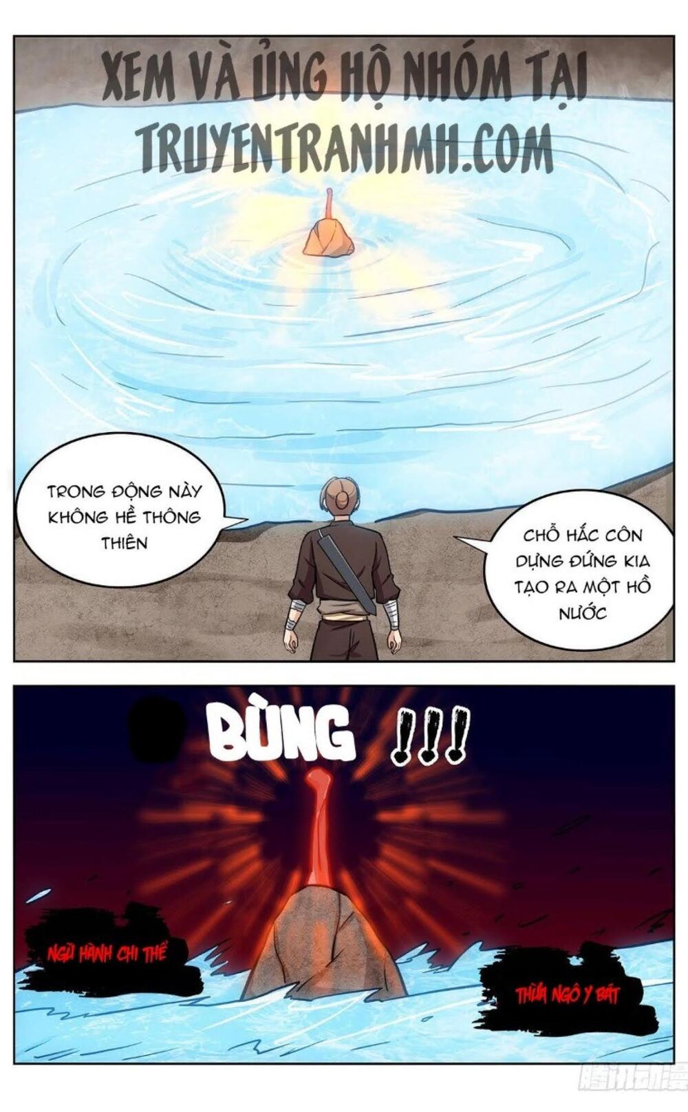 Tối Cường Phản Sáo Lộ Hệ Thống Chapter 247 - Trang 2