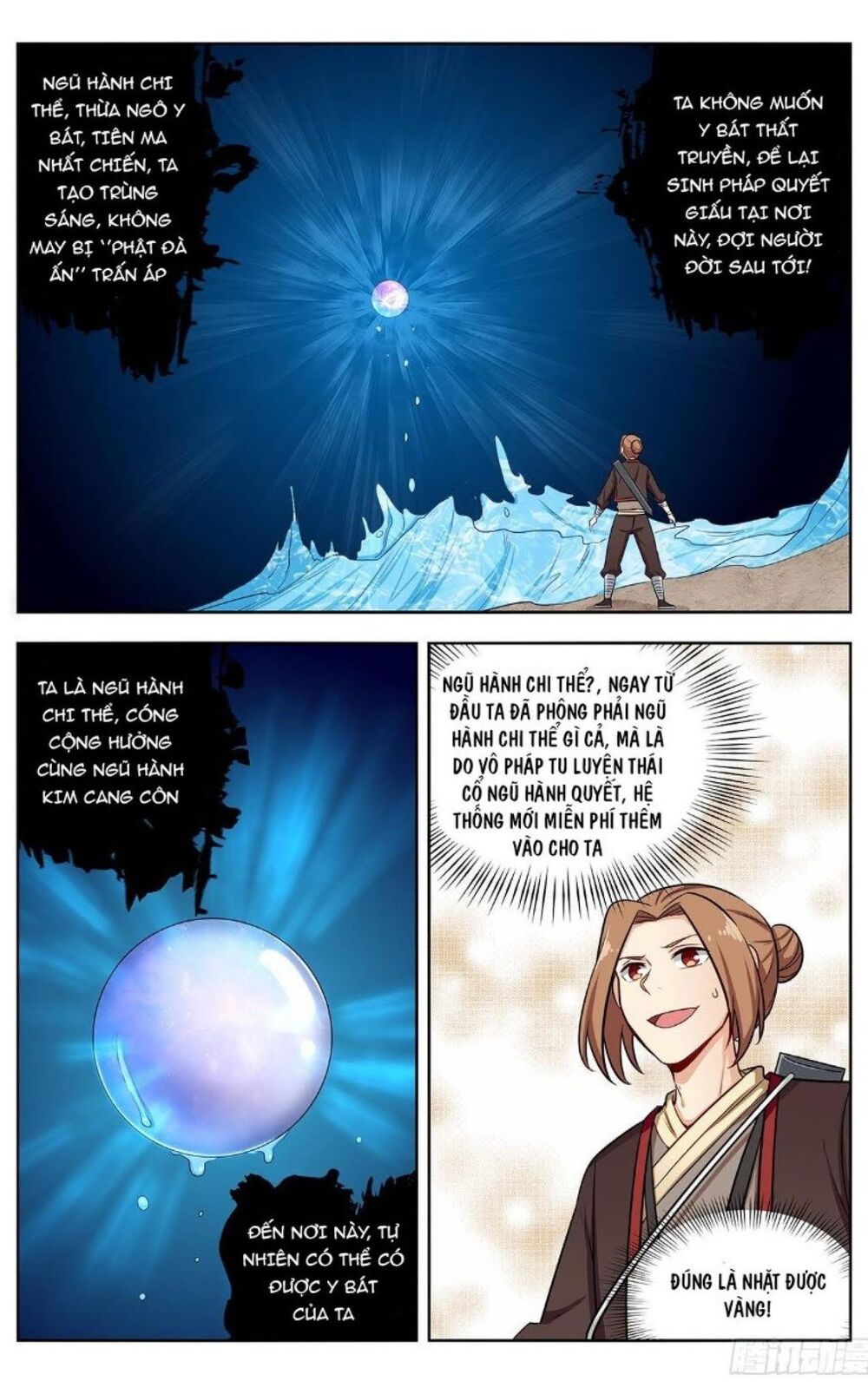 Tối Cường Phản Sáo Lộ Hệ Thống Chapter 247 - Trang 2