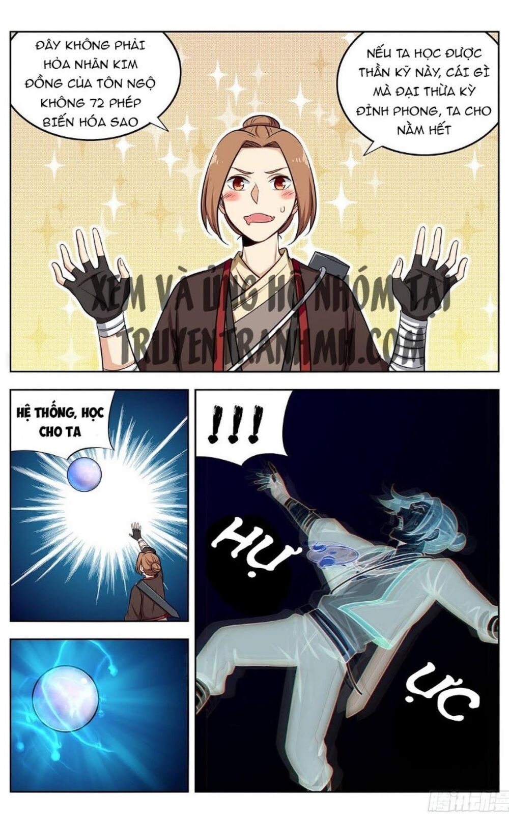 Tối Cường Phản Sáo Lộ Hệ Thống Chapter 247 - Trang 2