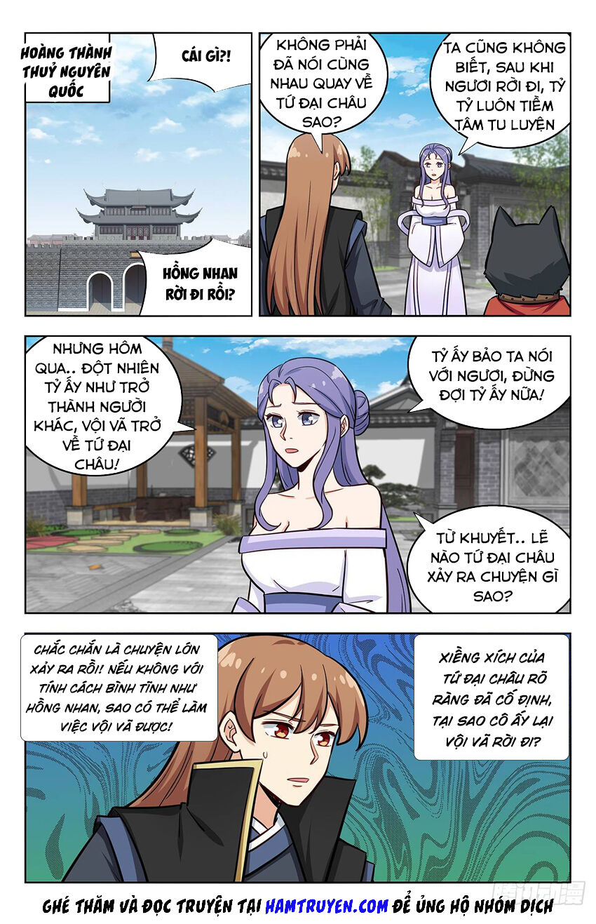 Tối Cường Phản Sáo Lộ Hệ Thống Chapter 254 - Trang 2