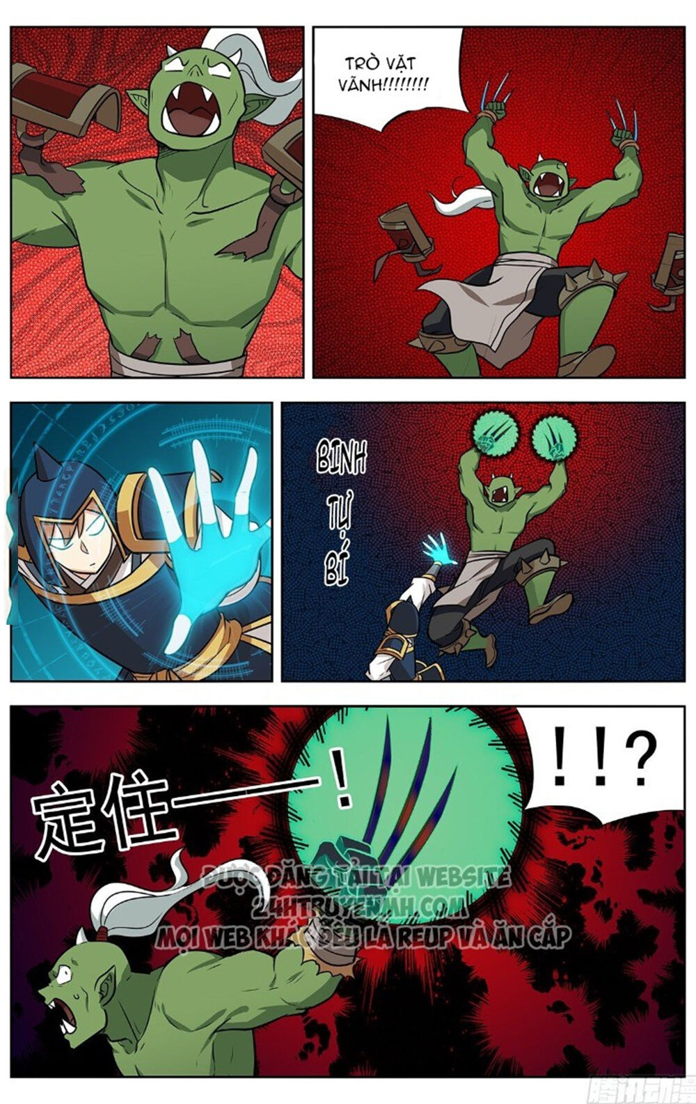 Tối Cường Phản Sáo Lộ Hệ Thống Chapter 261 - Trang 2