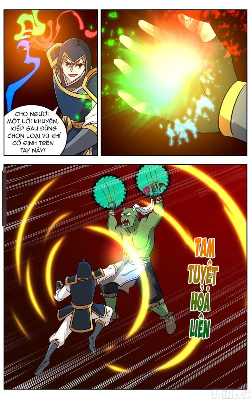 Tối Cường Phản Sáo Lộ Hệ Thống Chapter 261 - Trang 2