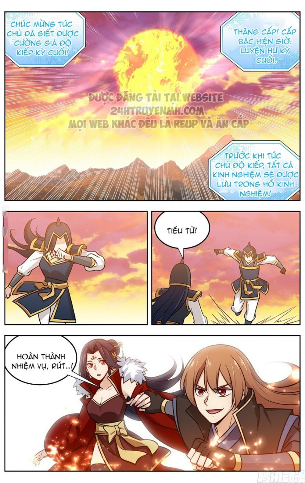 Tối Cường Phản Sáo Lộ Hệ Thống Chapter 261 - Trang 2