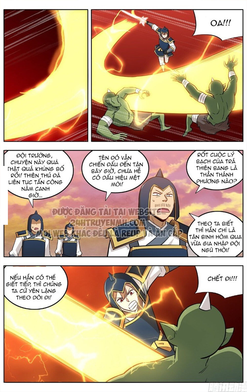 Tối Cường Phản Sáo Lộ Hệ Thống Chapter 261 - Trang 2