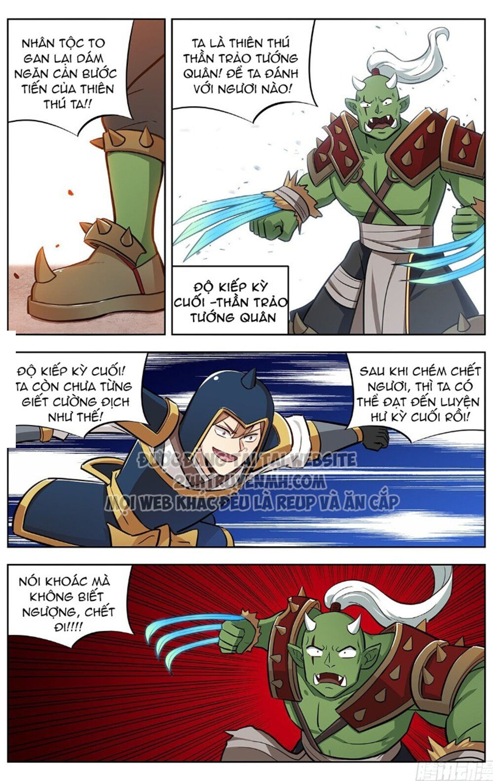 Tối Cường Phản Sáo Lộ Hệ Thống Chapter 261 - Trang 2