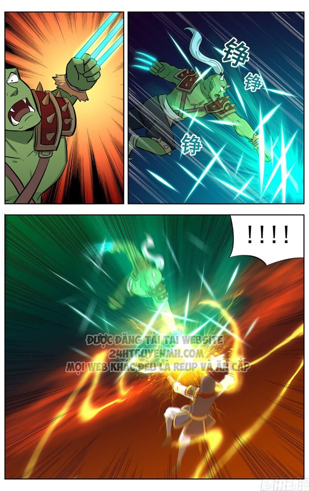 Tối Cường Phản Sáo Lộ Hệ Thống Chapter 261 - Trang 2