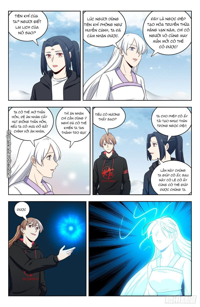 Tối Cường Phản Sáo Lộ Hệ Thống Chapter 314 - Trang 2