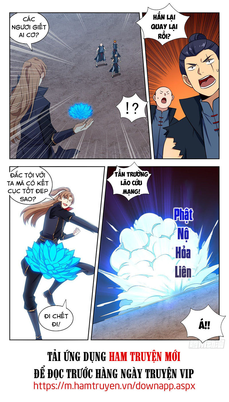 Tối Cường Phản Sáo Lộ Hệ Thống Chapter 325 - Trang 2