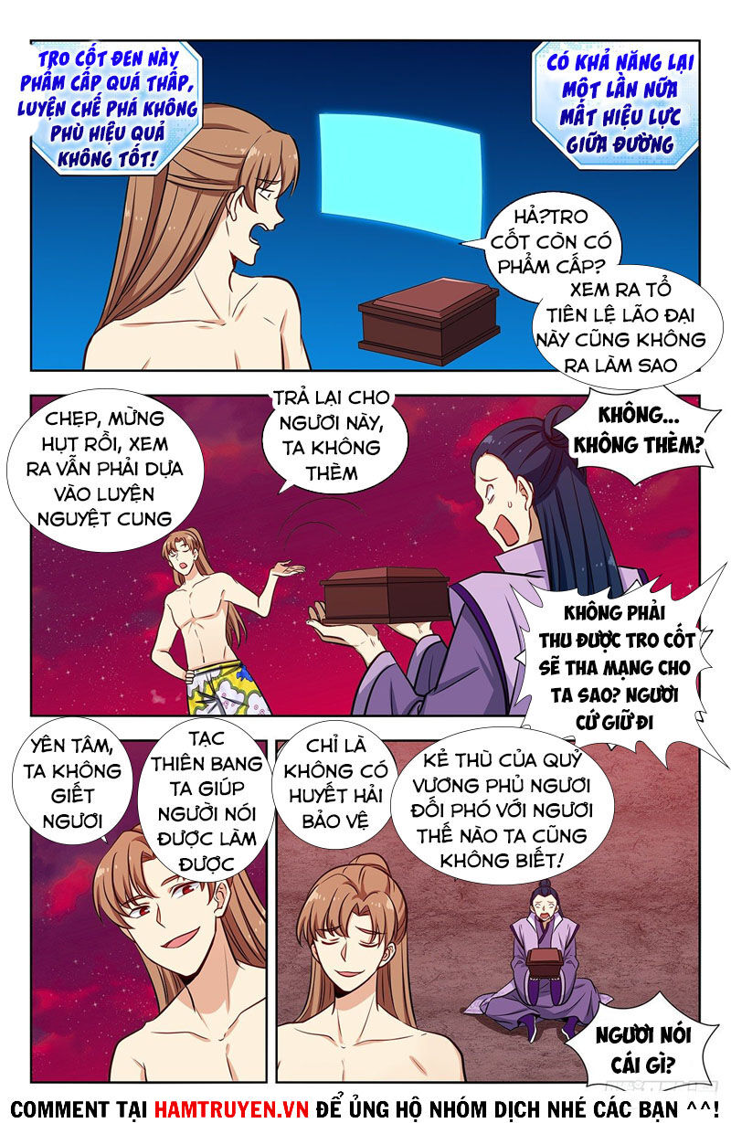 Tối Cường Phản Sáo Lộ Hệ Thống Chapter 329 - Trang 2