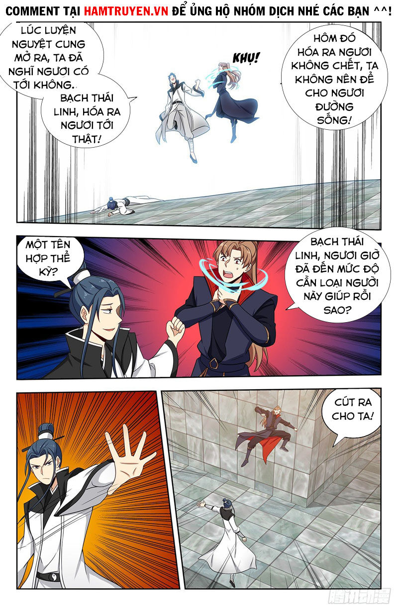 Tối Cường Phản Sáo Lộ Hệ Thống Chapter 332 - Trang 2