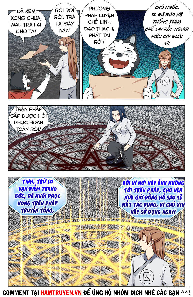 Tối Cường Phản Sáo Lộ Hệ Thống Chapter 343 - Trang 2