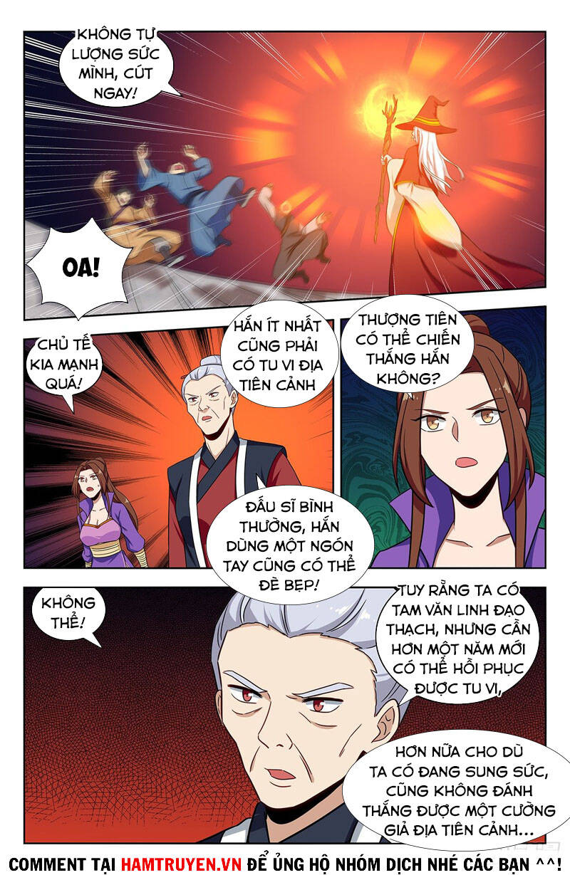 Tối Cường Phản Sáo Lộ Hệ Thống Chapter 343 - Trang 2