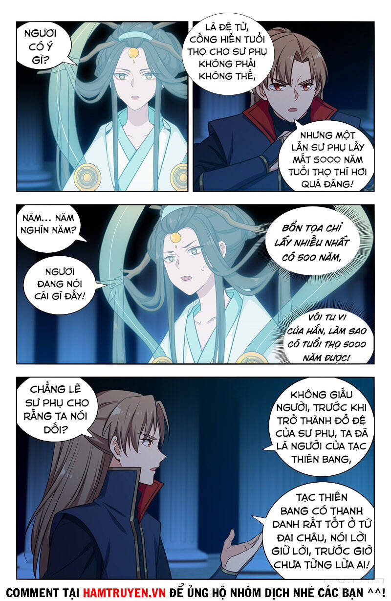 Tối Cường Phản Sáo Lộ Hệ Thống Chapter 362 - Trang 2